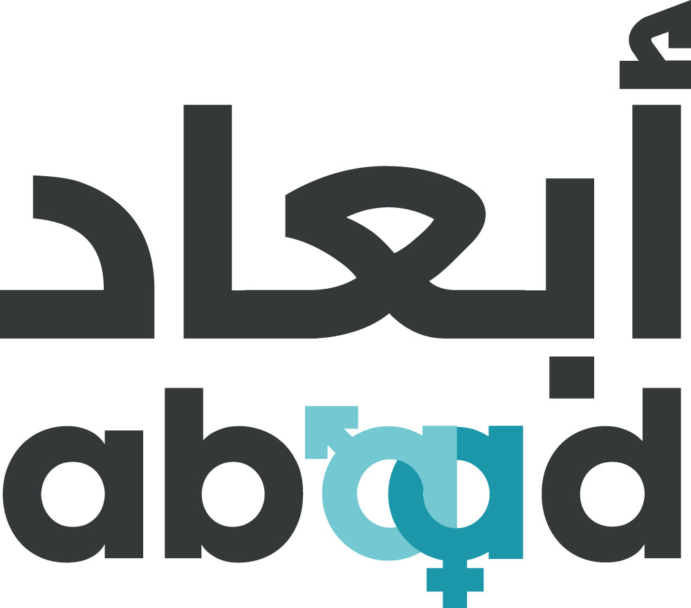 Abaad_logo_