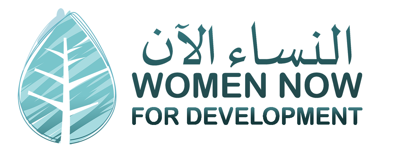 Women Now Logo